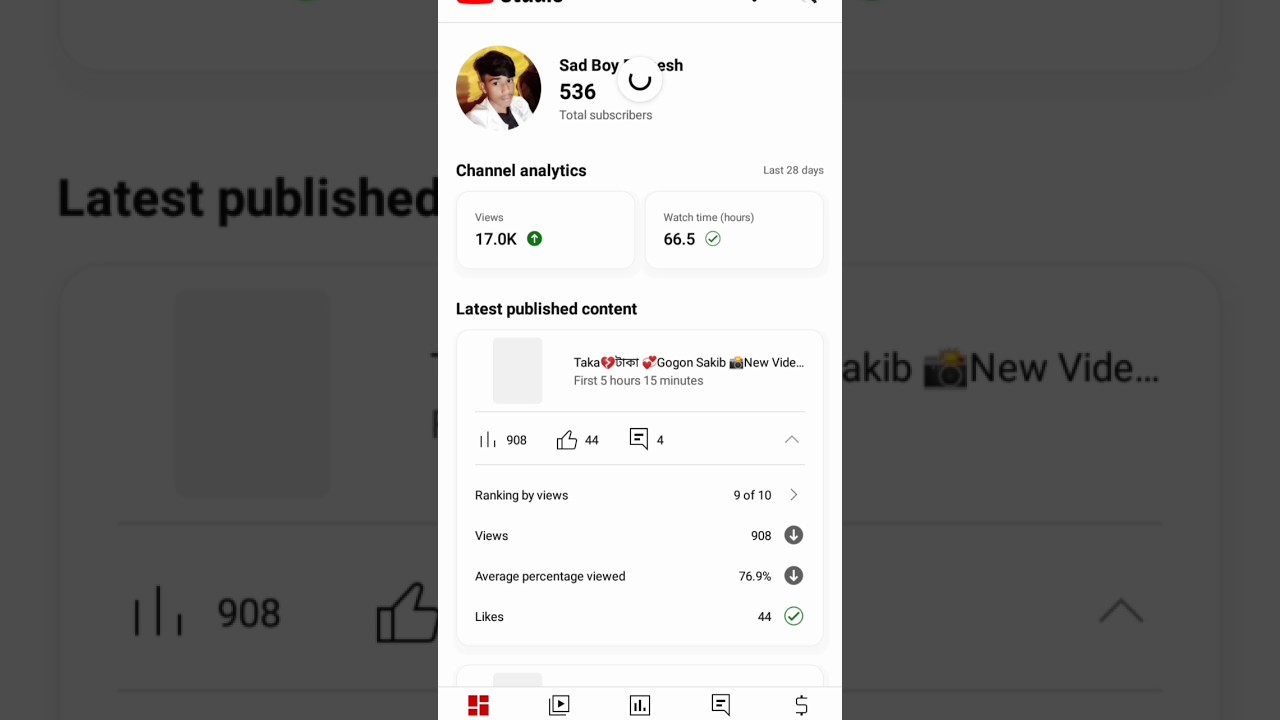 Yt Studio Setting 1M Views 100% Working😇😇 #how #youtube#ytshort#ytstudio