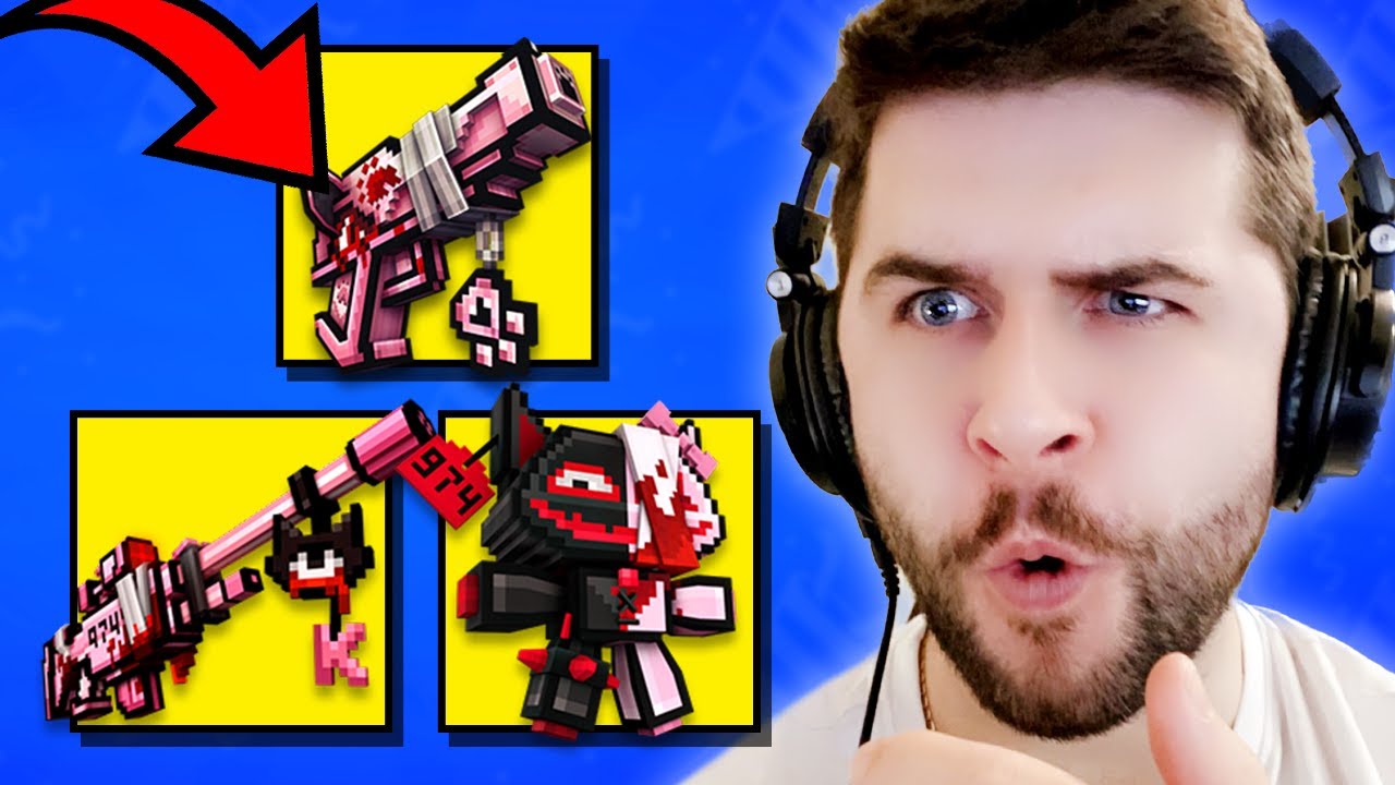 Using All Level 974 Lottery Event Set Weapons Early!.. (Pixel Gun 3D)