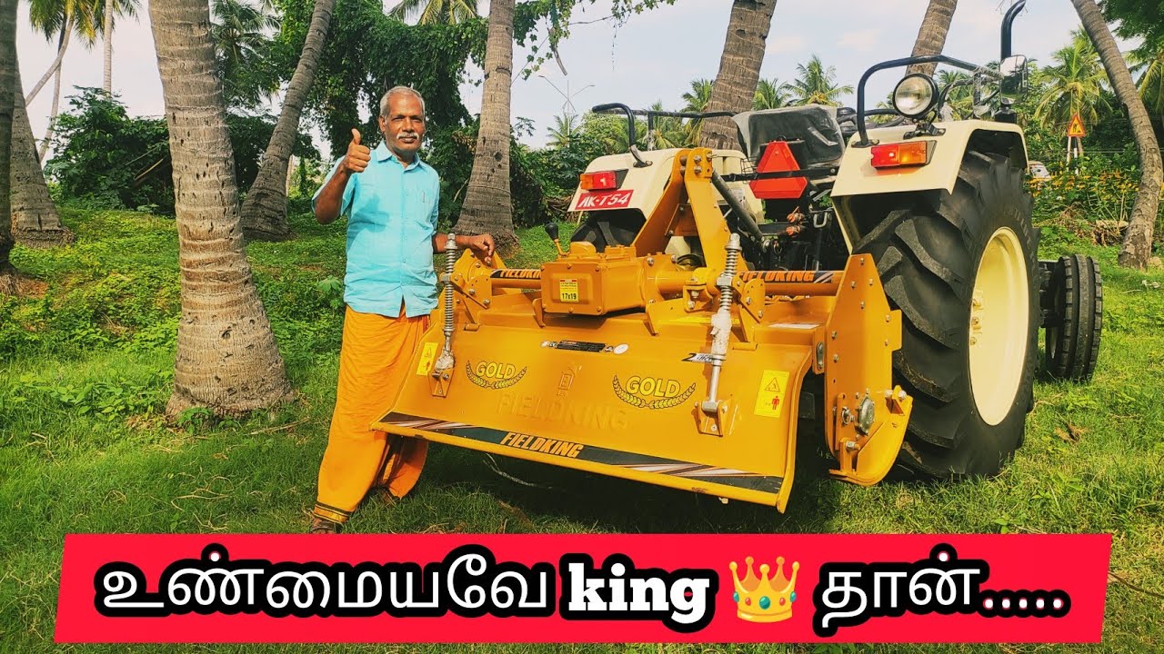India's 1st Gear ⚙️ shift Rotavator | Customer reviews tamil | #kctractors