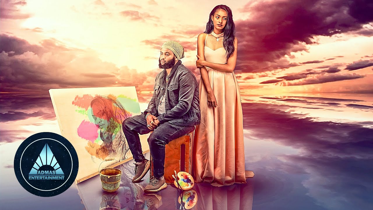 Gezai Fitwi - Aynatan (Official Video) | Ethiopian Tigrinya Music