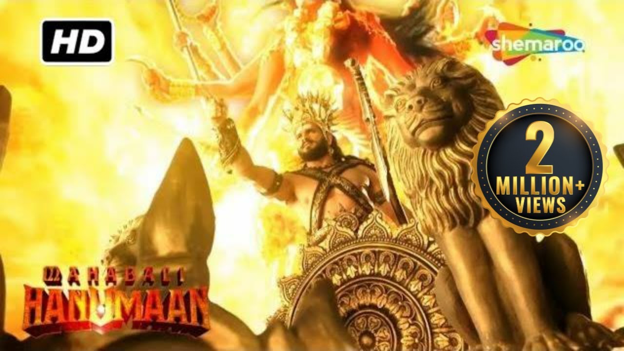 जब किया रावण ने आवाहन महादेव शिव के अस्त्र का | Sankat Mochan Mahabali Hanumaan - 476