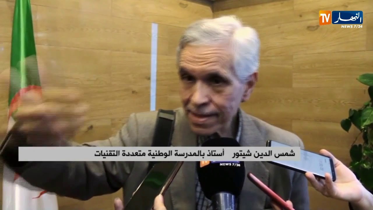 طاقة: تنظيم نشاط إنتاج المحروقات وإهمال نمط إستهلاكها.. سياسة طاقوية غائبة