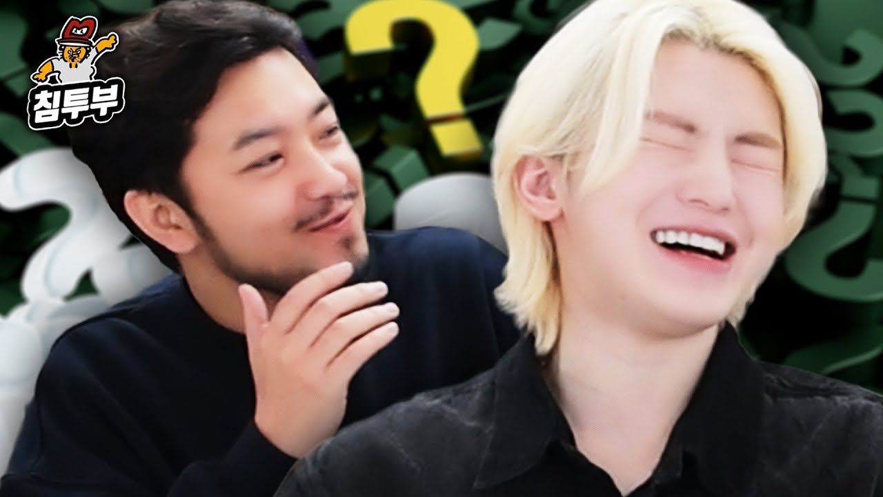 【ENG】 궁금한 게 많은 나이, 40살 (with 세븐틴 우지)