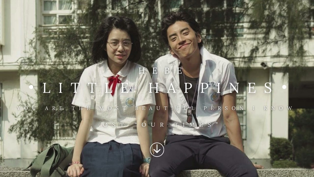 Little Happines Hebe - Ballad Version