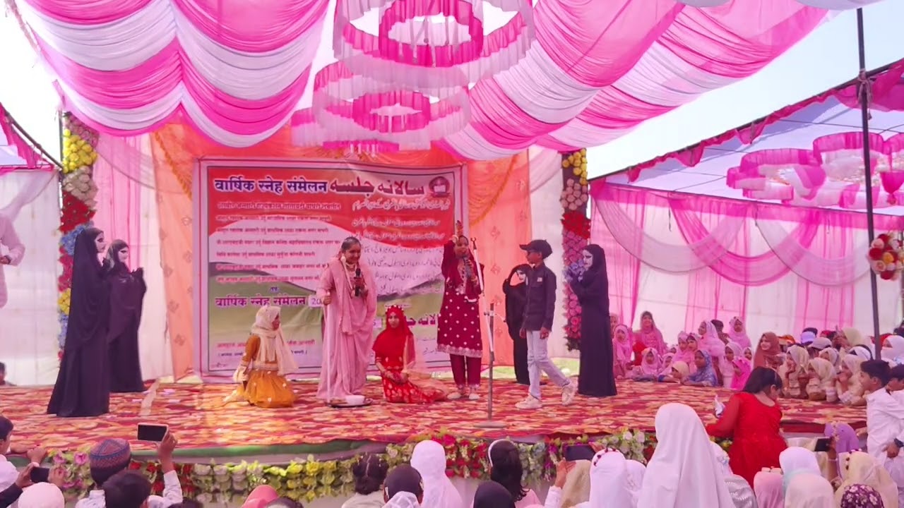 Annual School Gathering 2026 (Shaitaano ki majlis) Drama #viral #school 