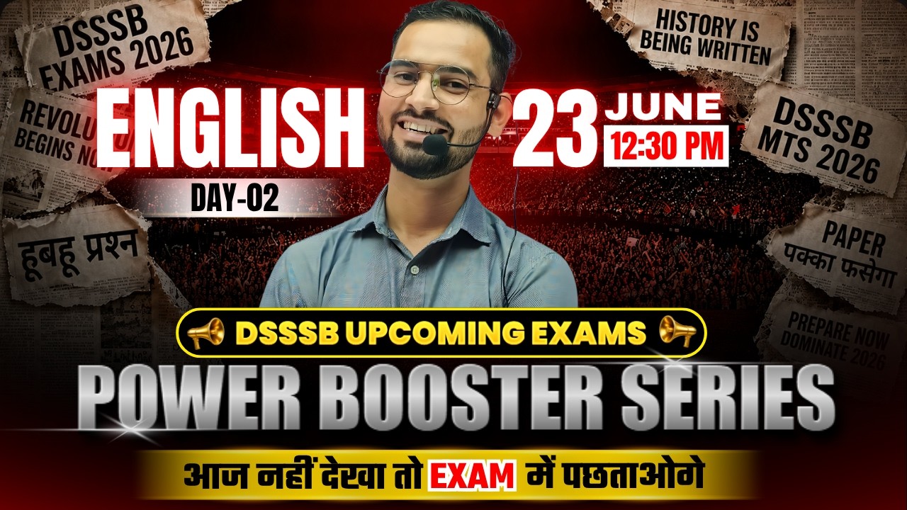 ENGLISH | Day-02 | POWER BOOSTER SERIES🔥| Subject-Wise | DSSSB Upcoming PYQ's 2026 | Amit Sir
