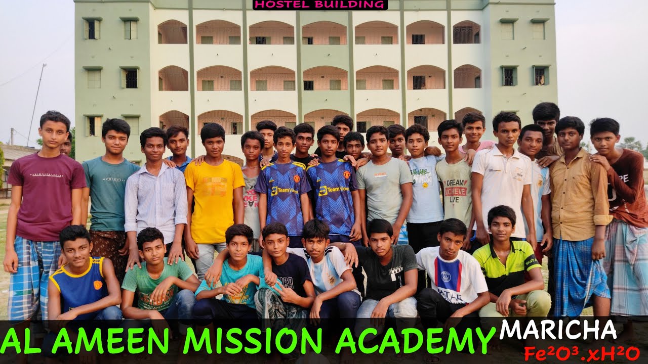 Playing Time | AL AMEEN MISSION ACADEMY MARICHA OFFICIAL