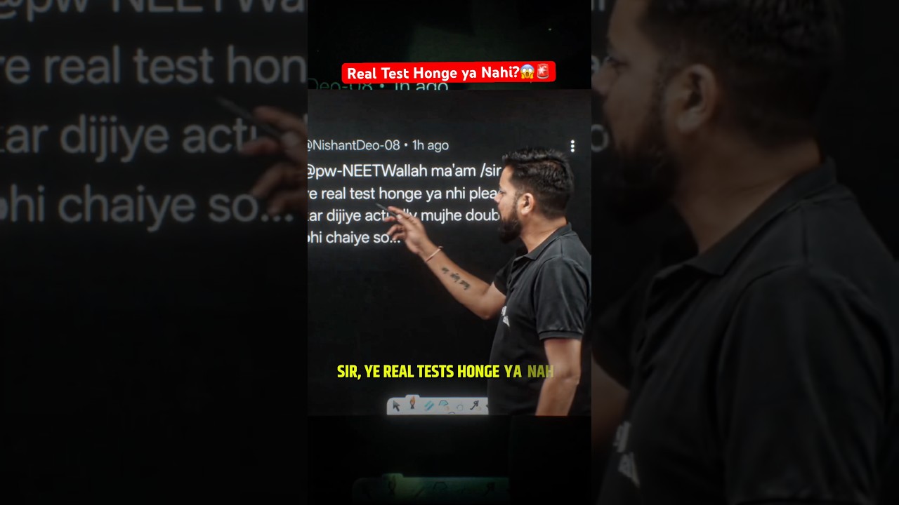 Real Test Honge ya Nahi❓🤯🚨 #PW #TestSeries #PankajSir