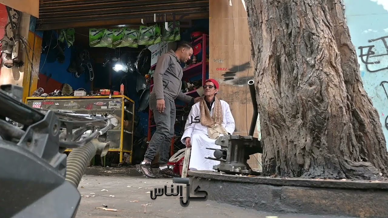 #كاميرا_خفية #عالمية ياسر #ضحك #ههههههه هزت بوها لعجال و أقنعاتو باش يمثل عليه دور #الطبيب #ردة_فعل