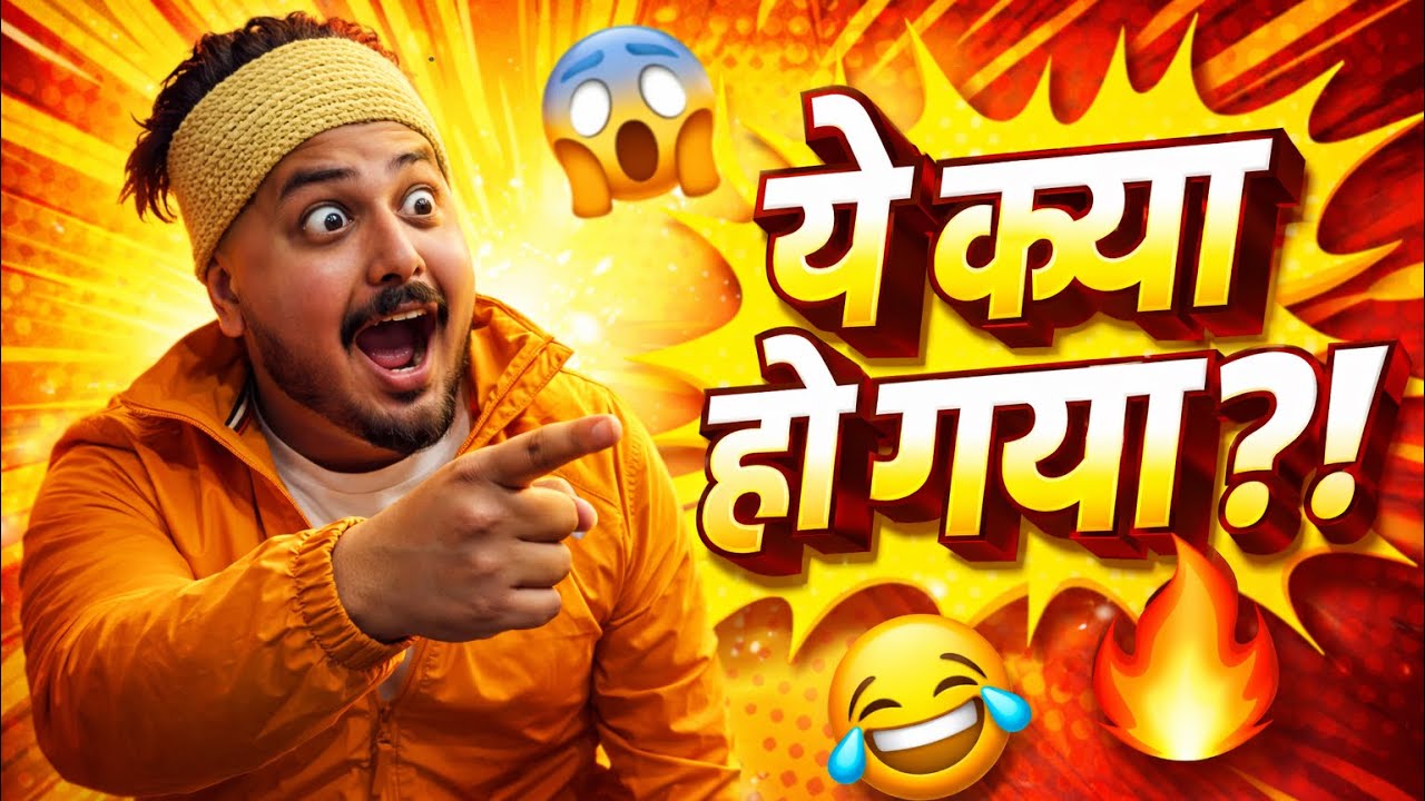 My First Vlog 🙏 Full Funny 🤣 Friends 