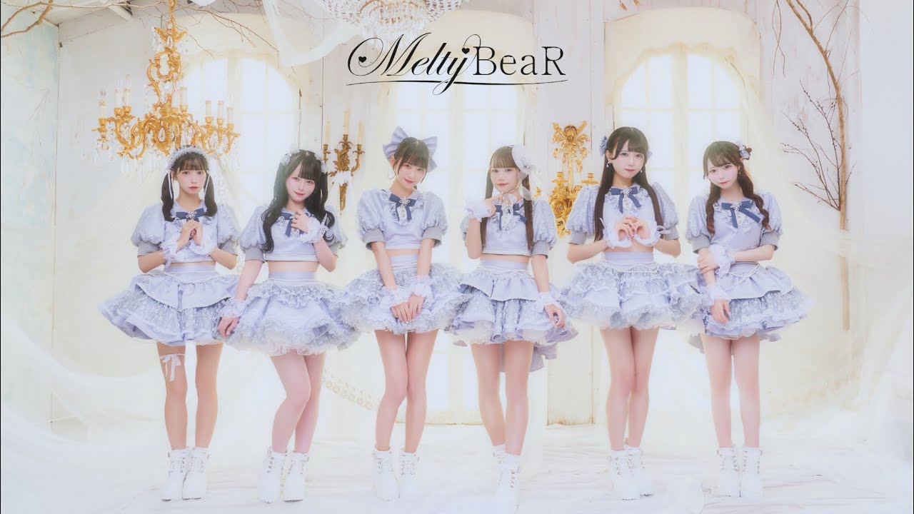 Melty BeaR がライブ配信中！