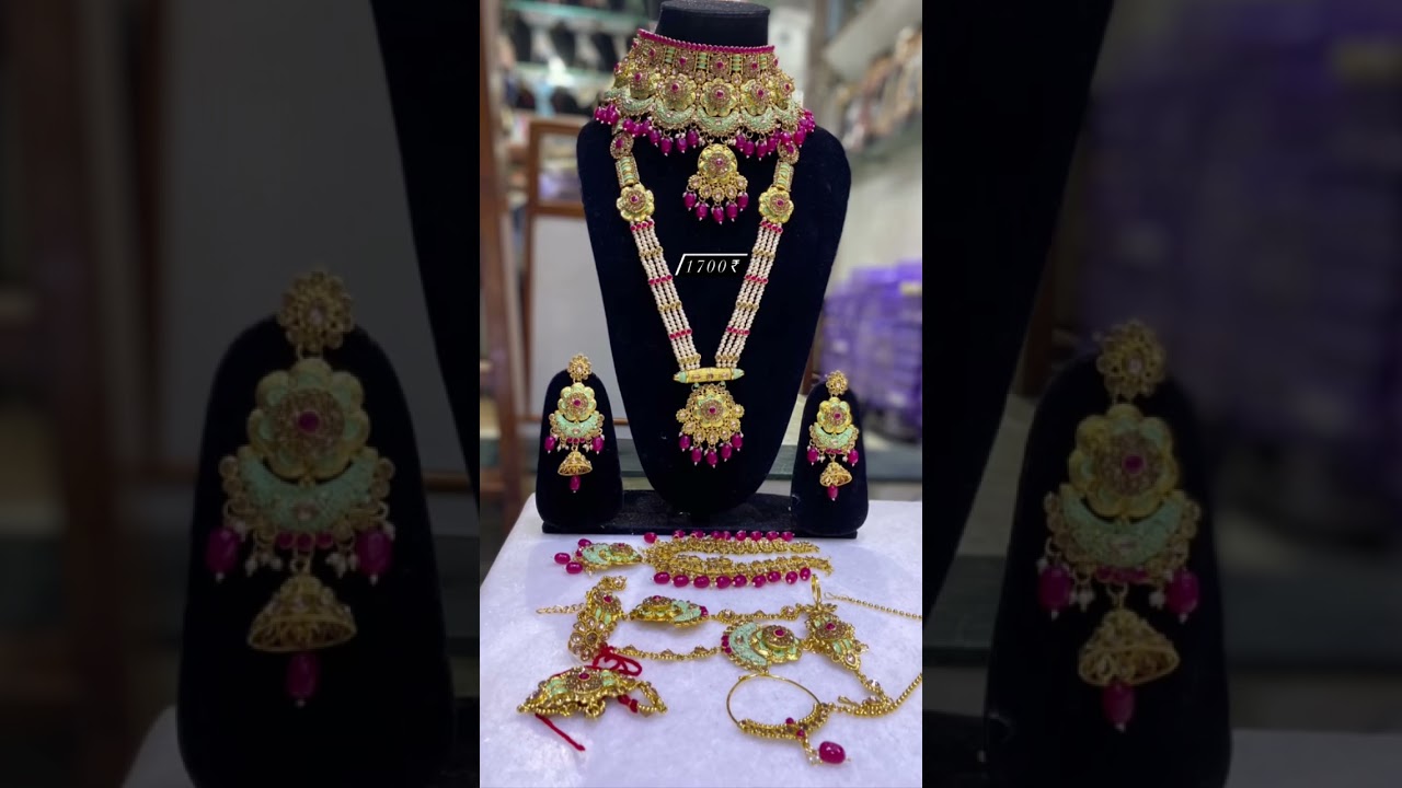 Bridal Jewellery Latest Designs Wholesale Rate | Dulhan Sets Wedding Jewellery New Collection