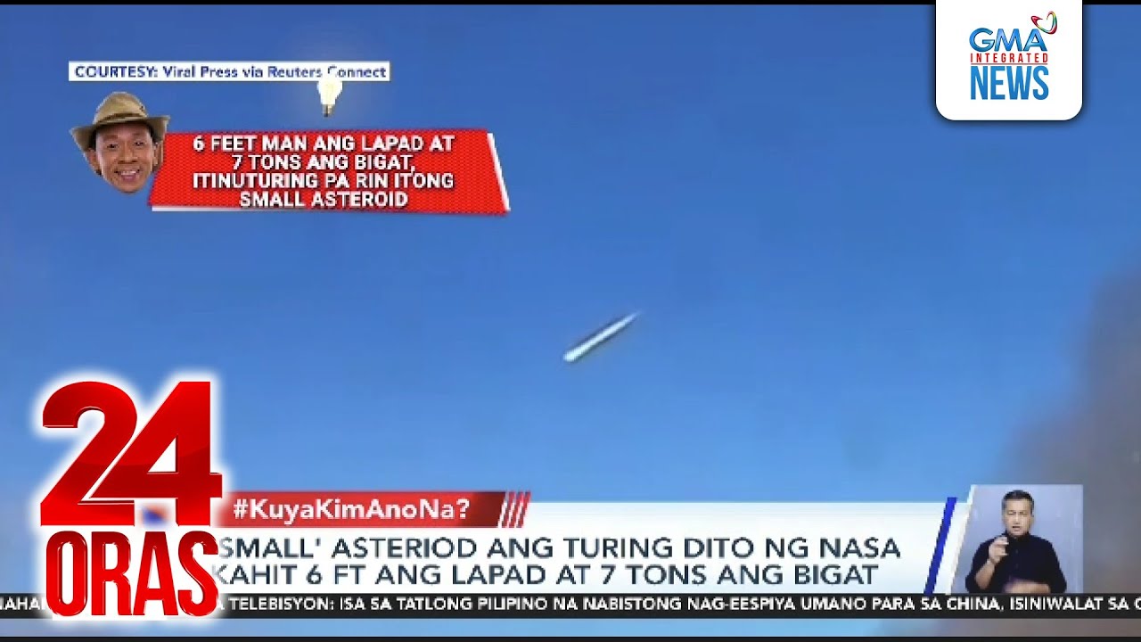 Ilang estado sa US, nakarinig ng malakas na tunog bunsod ng dumaang fireball | 24 Oras