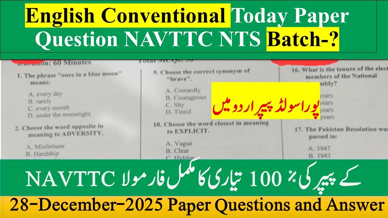 Экзаменационный вопросник NAVTTC NTS по английскому языку (традиционный) с решениями, вечернее за...