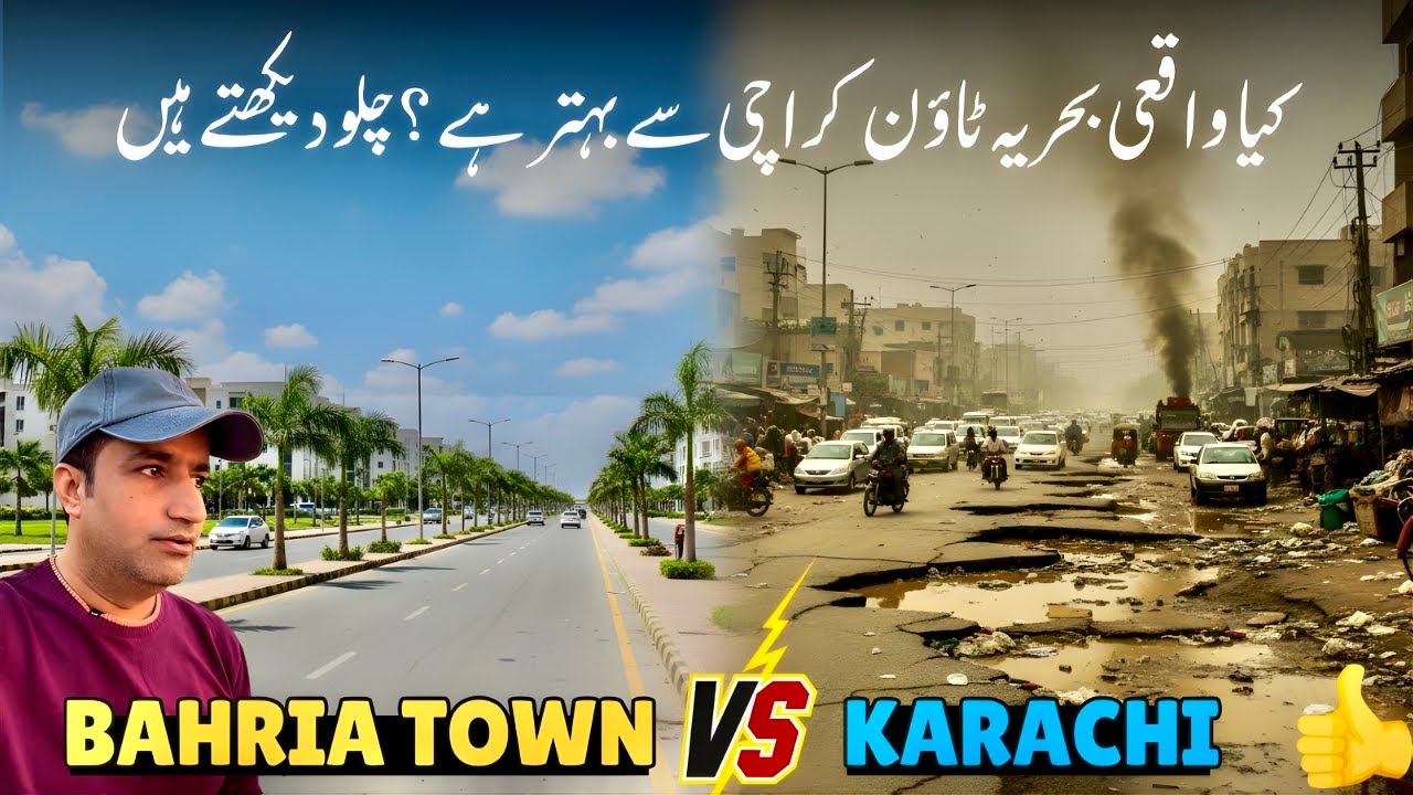 Why Bahria Town Is Better Than Karachi | Real Reasons, Lifestyle, Security & Facilities