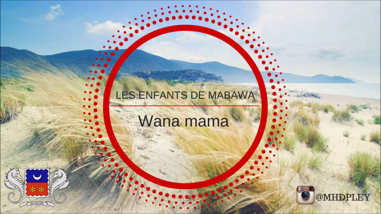 Les Enfants De Mabawa - Wana mama (audio)