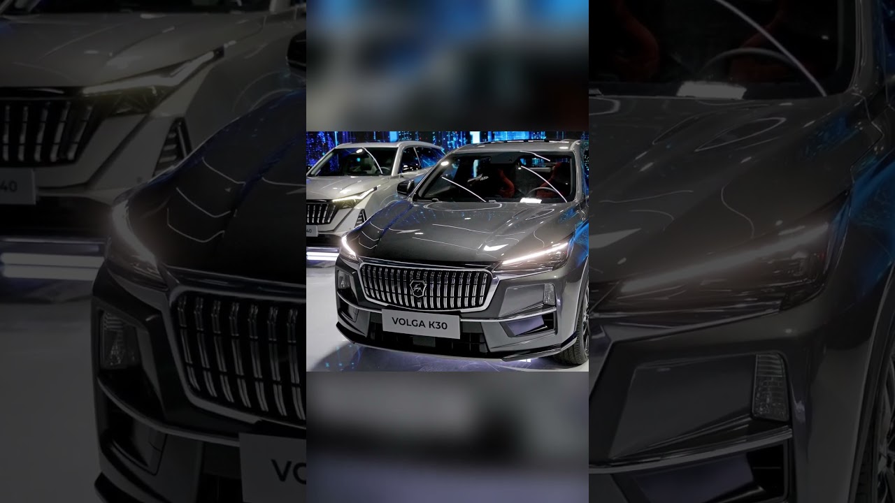 ЭТО НОВАЯ ВОЛГА &mdash; автомобили VOLGA оказались &laquo;китайцами&raquo;