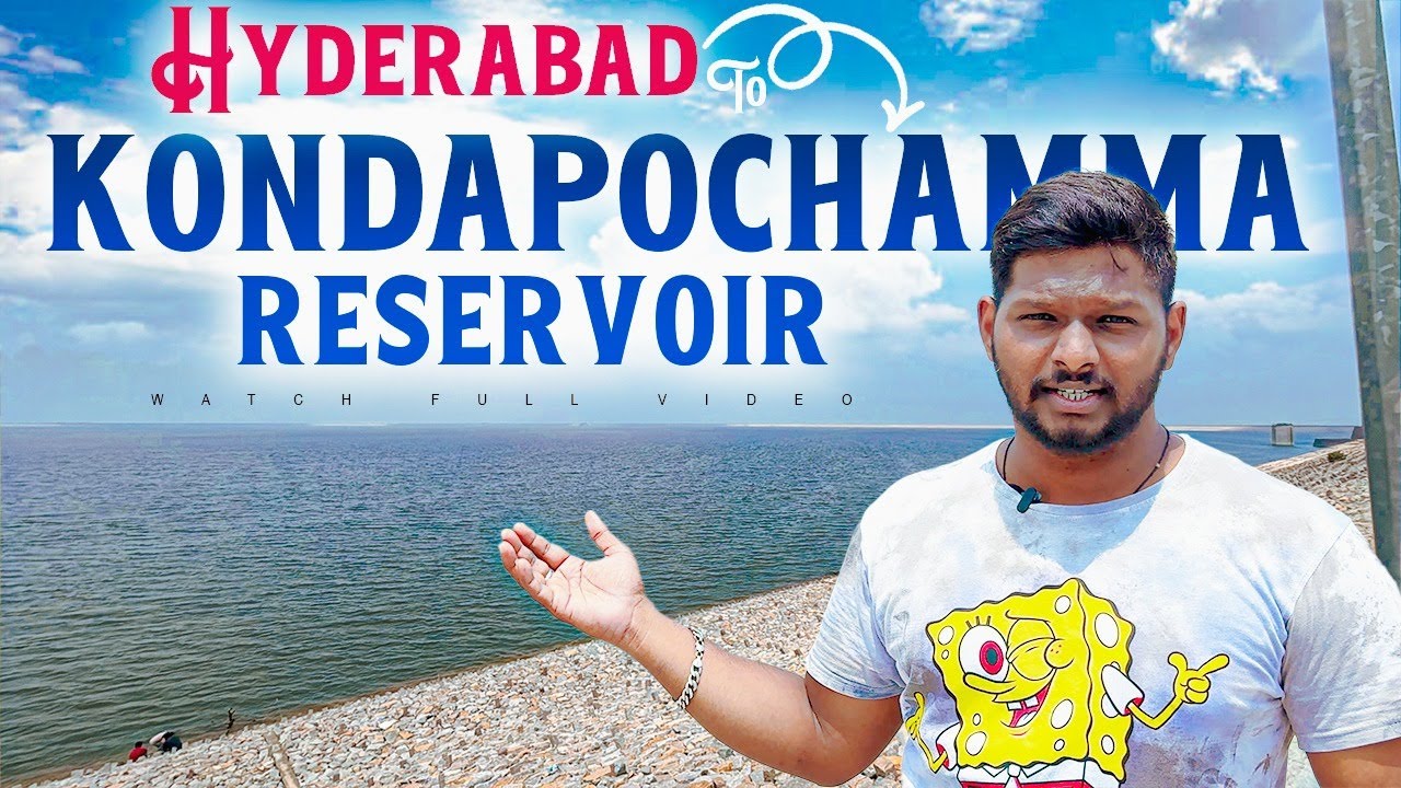 Hyderabad To Kondapochamma Sagar Reservoir vlog | Kondapochamma Sagar Reservoir 2024 | @KirraKiran