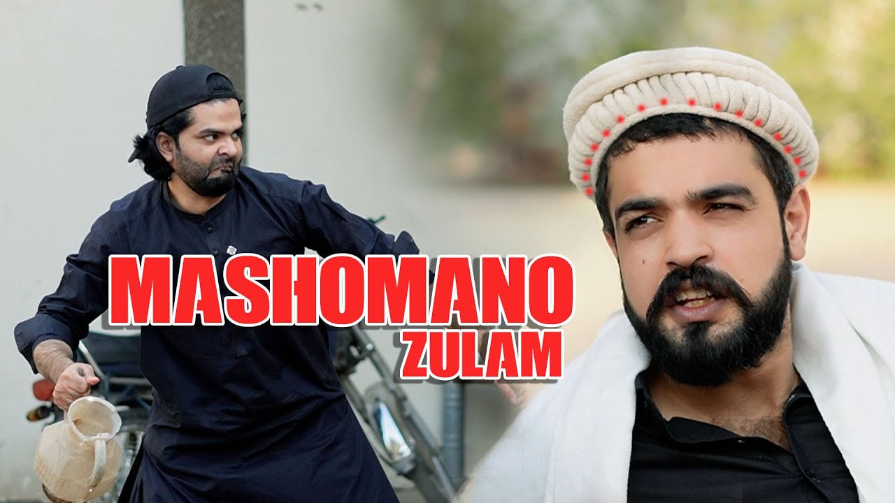 Mshomano zulam || ok boys || new video 2025 #funny