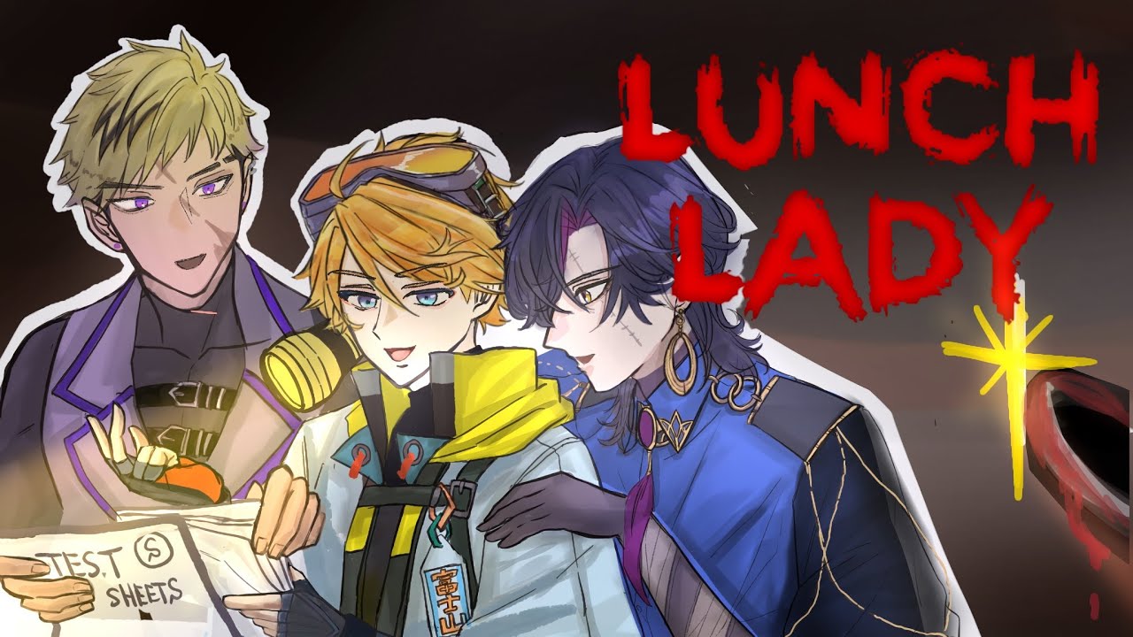 【LUNCH LADY】KRISIS IN DETENTION【NIJISANJI EN | Yu Q. Wilson】
