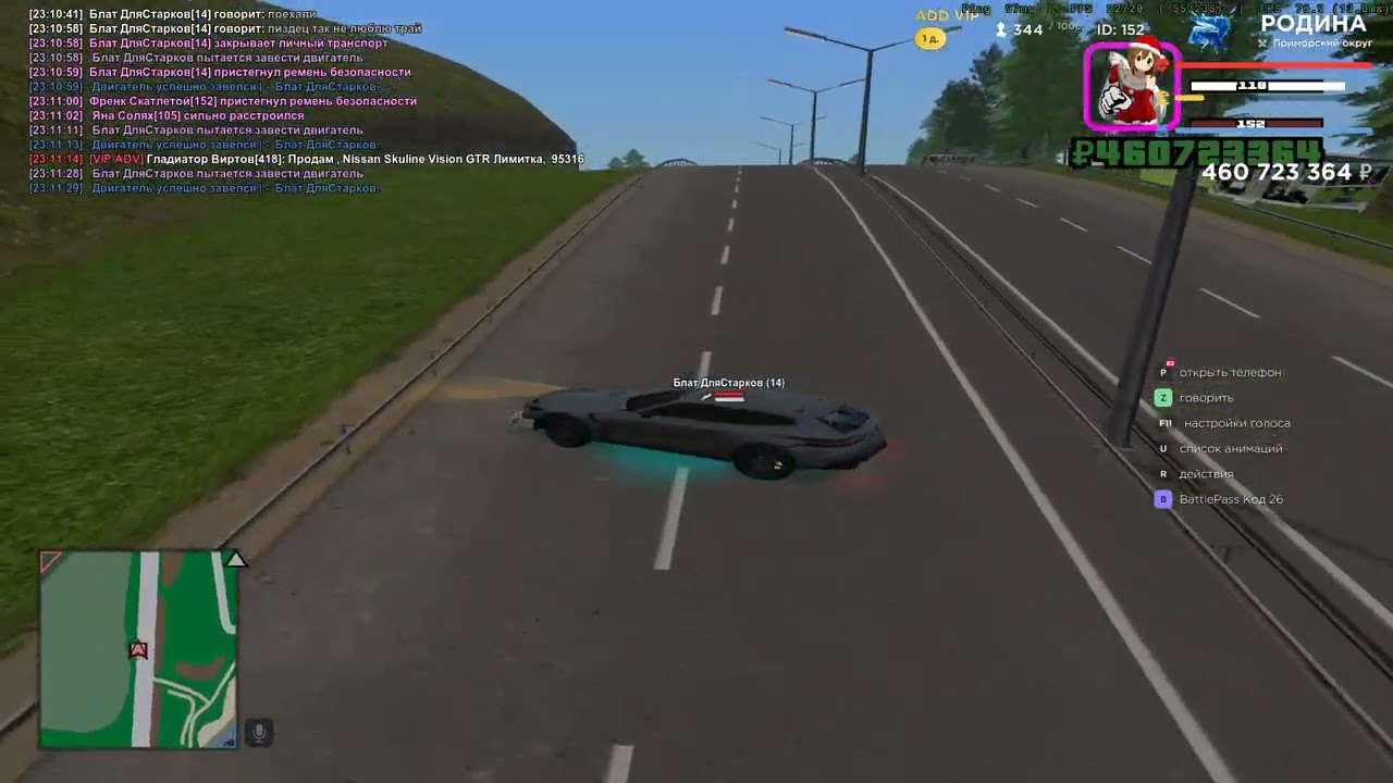 Grand Theft Auto  San Andreas 2026 02 19   23 07 28 17