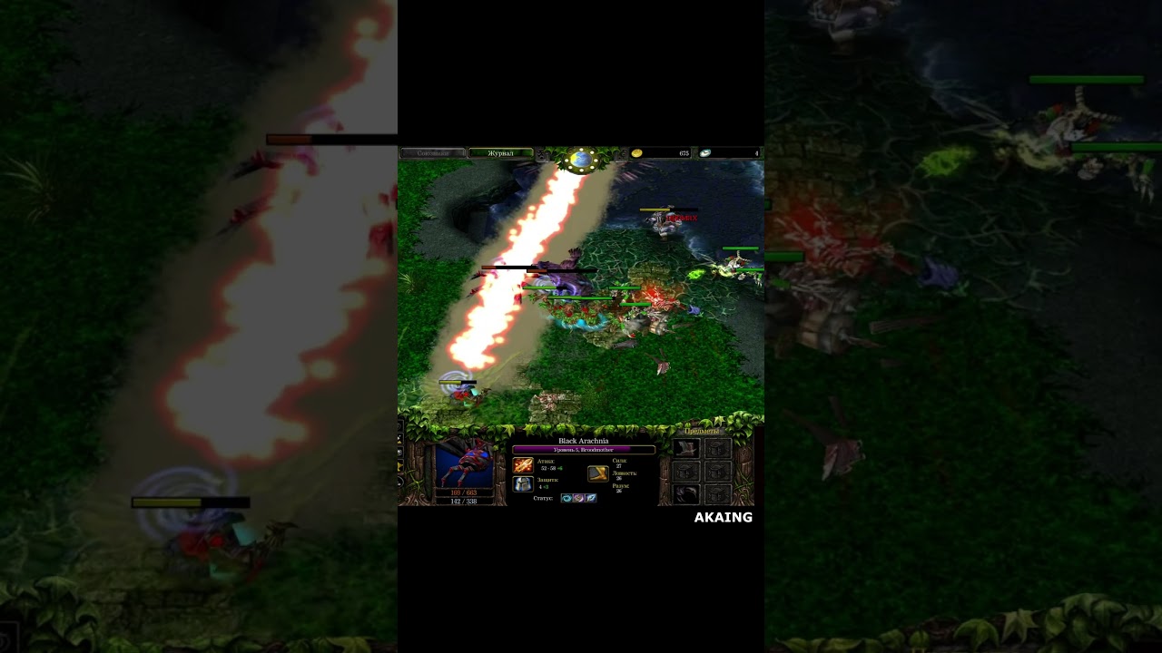 Defense of the Ancients | AKAING Broodmother midline TERROR (short version) #akaing #dota