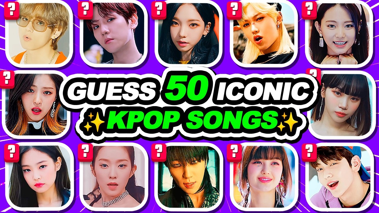 Угадайте 50 K-pop песен (культовые и популярные K-pop песни) 🔥 Викторина по K-pop 2024