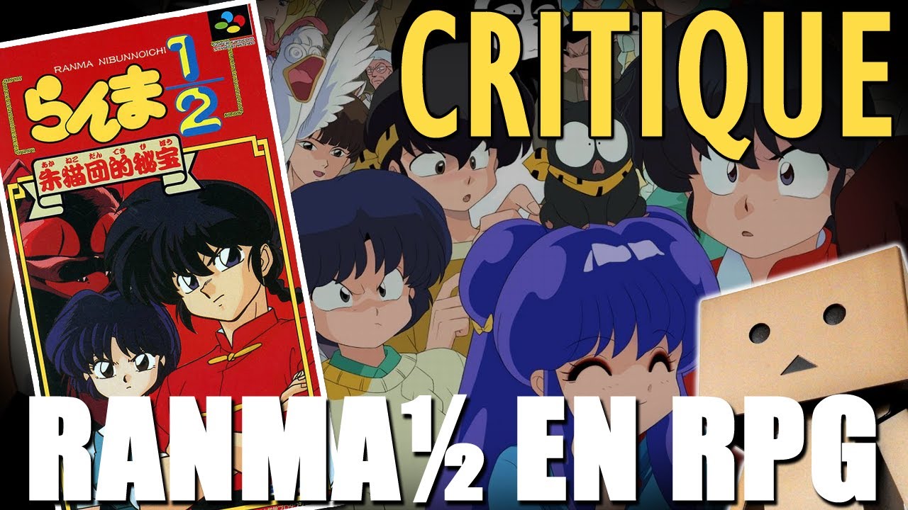 Critique de Ranma ½: Akanekodan Teki Hihou, un RPG sur Super Famicom jamais sorti du Japon