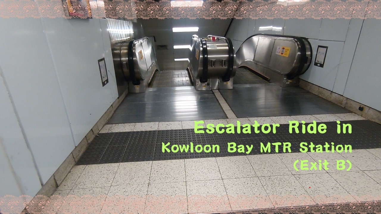 Dual Escalator in Hong Kong Kowloon Bay MTR Station Exit B: Upward & Downward Views Tour – Part 2