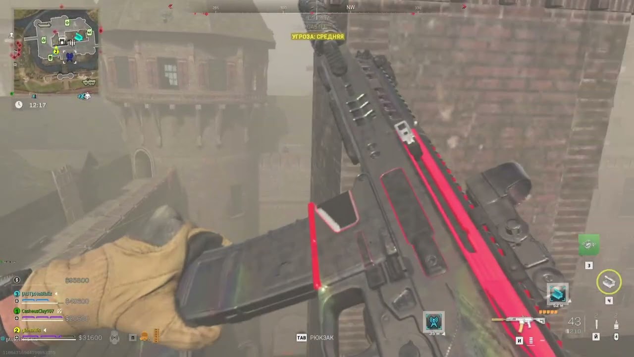 Warzone dmz боты разматали🤕