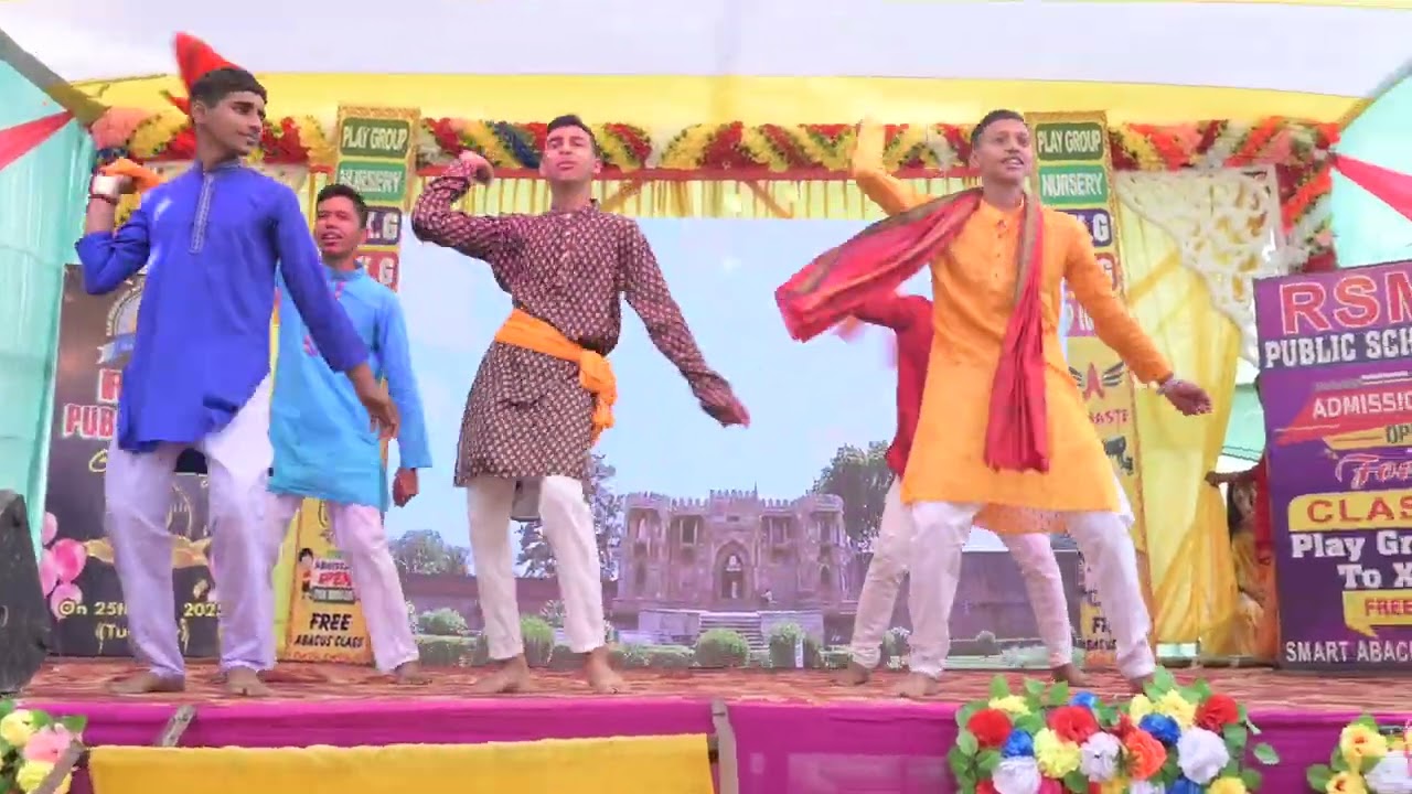 Apna Bihar