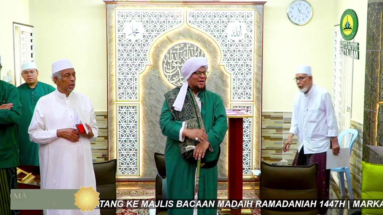 MAJLIS KHATAM AL-QURAN (RAMADHAN 1447H)