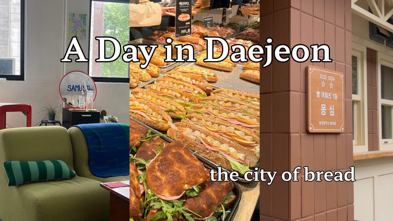 대전 당일치기 여행 요리조리 먹으러 다니기 성심광역시 맞네ㅣ태화장 유니짜장, 성심당 샌드위치 정거장, 사무실카페, 빈티지킹, 몽심, 하레하레, 성심당 롯백점