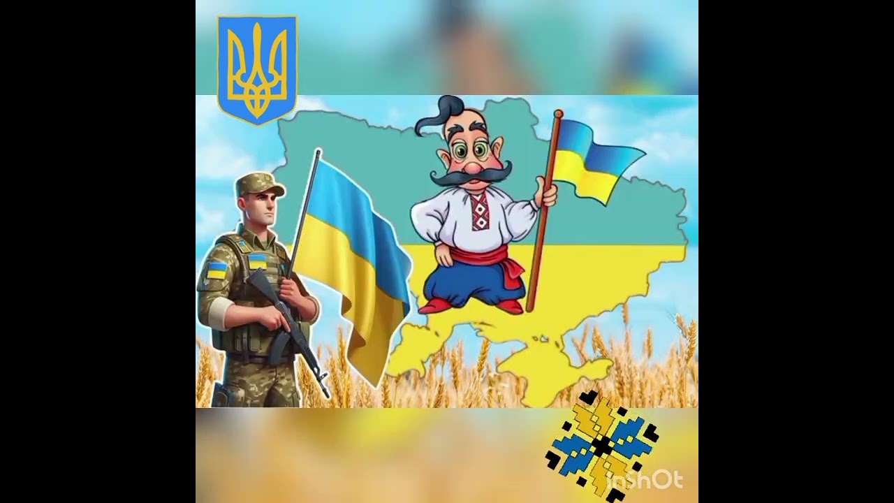 14 березня-День українського добровольця