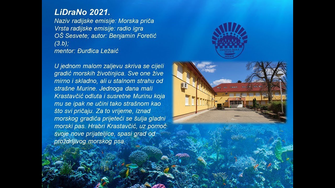 Morska priča
