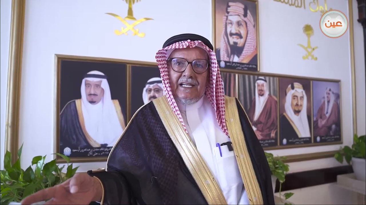 حفل معهد العاصمة النموذجي بمناسبة يوم المعلم