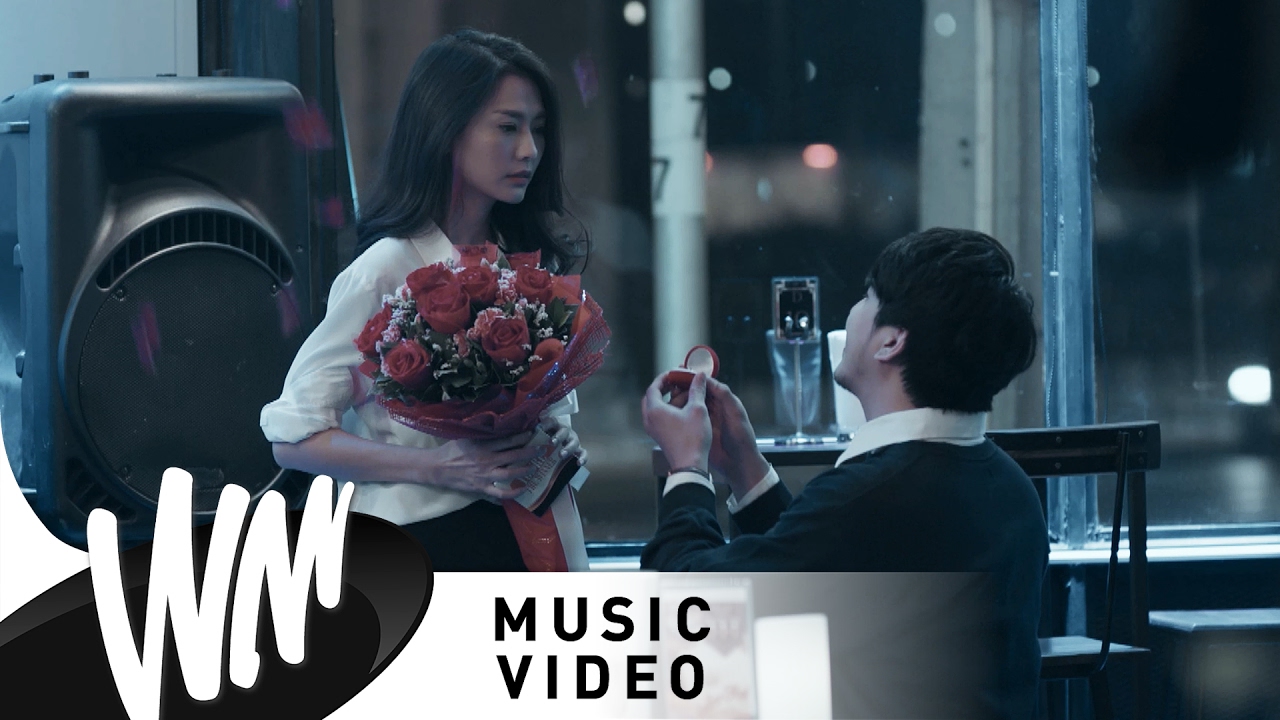 ฉันไม่รู้ -  Bell Supol [Official MV]