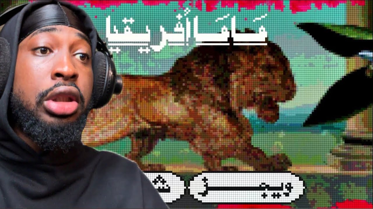 Wegz - Mama Afrima (feat. Seyi Vibez) | THEBOYFROMOJO REACTS 