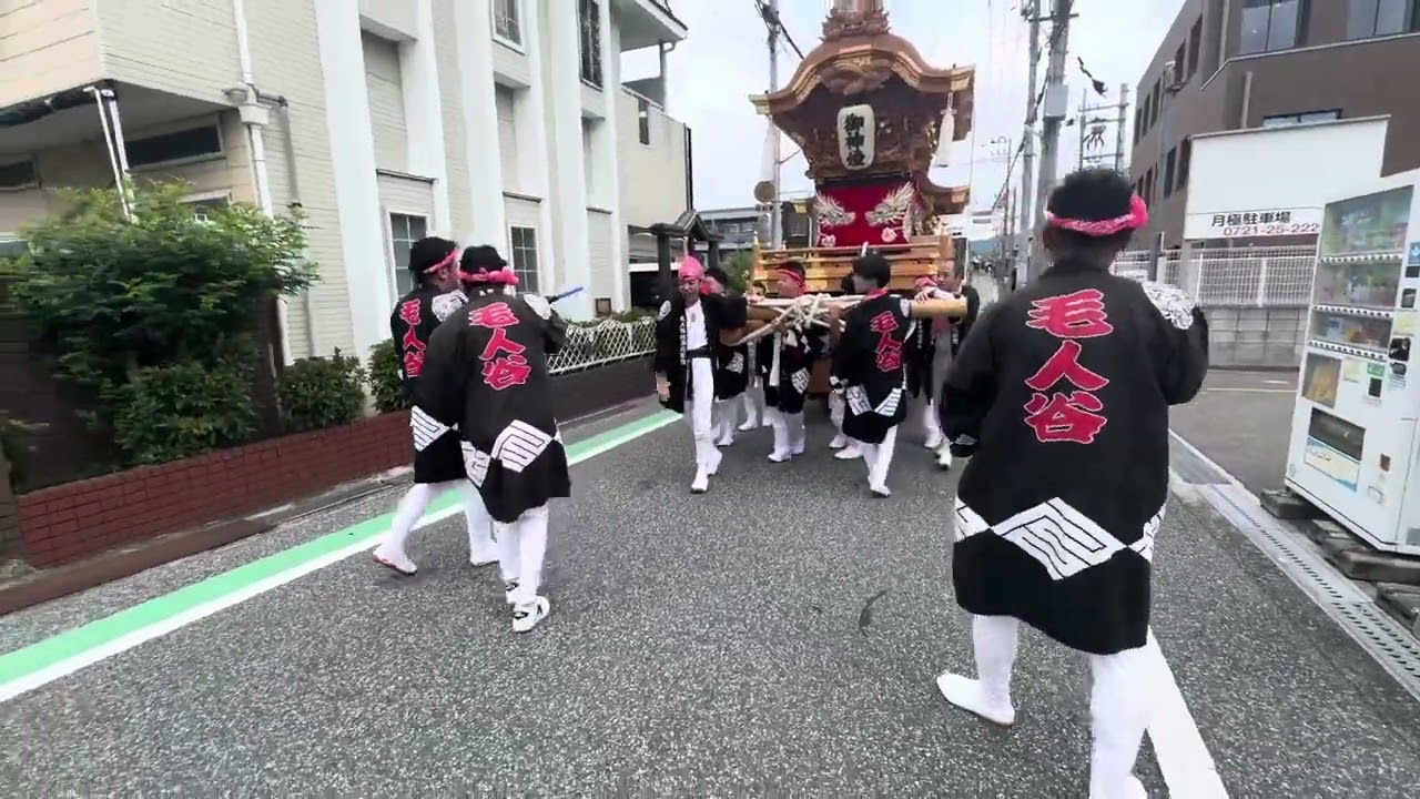 毛人谷だんじり