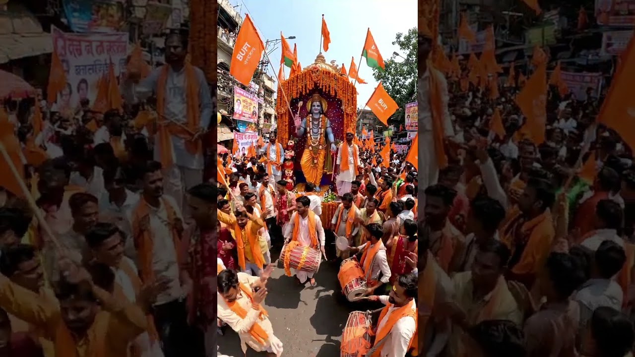 A massive Shri Ram procession has been taken out in West Bengal following the BJP's victory