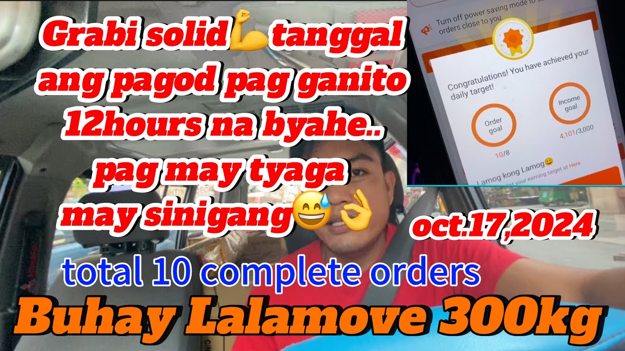 Lalamove 300kg..grabi solid to,talo pa natin 1000kg pag siniswerte😅👌✌️#buhaylalamove #excellent