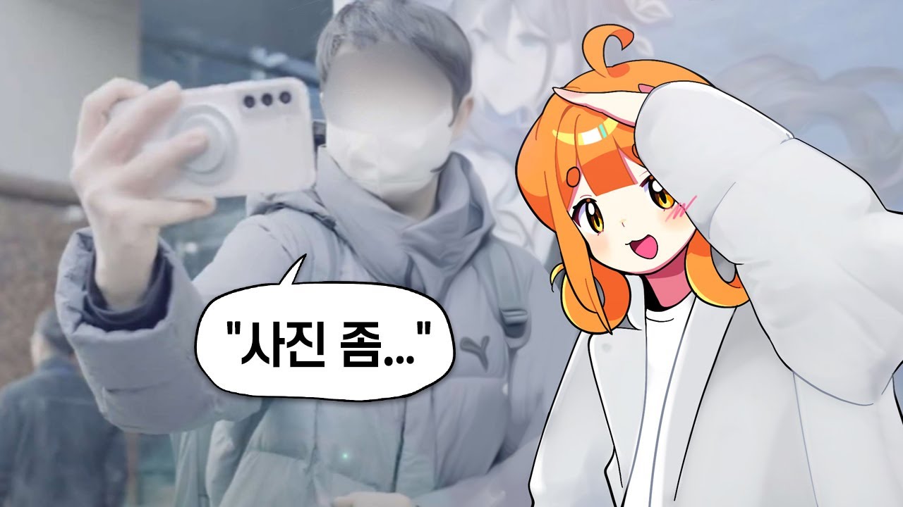홍대 2번 출구로 깜짝 등장했습니다!!