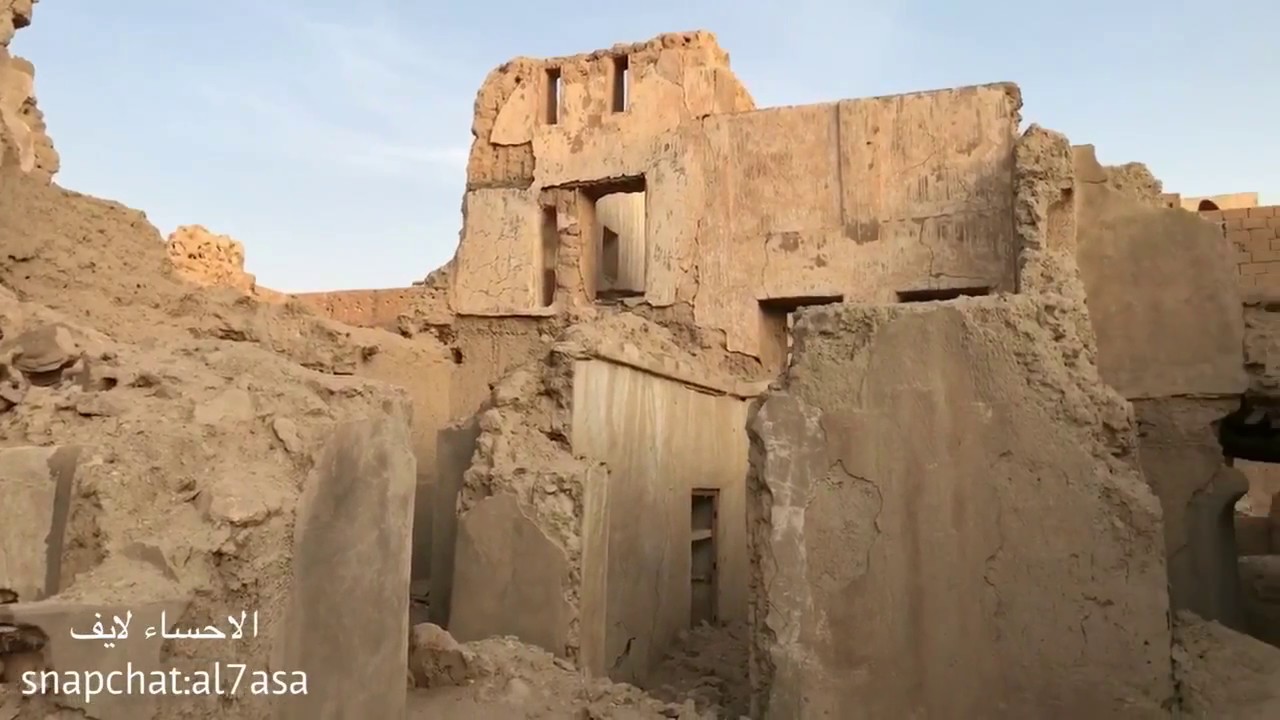 راحو الطيبين .. حي الكوت القديم | الاحساء لايف
