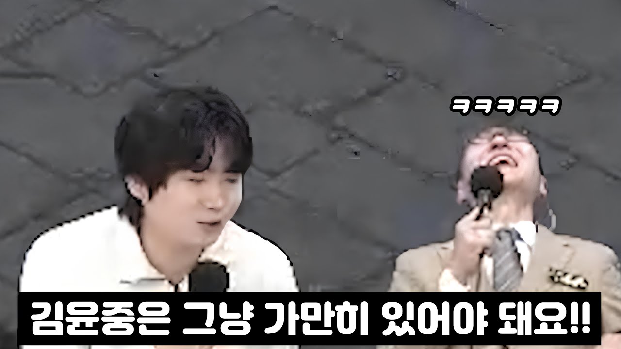 이스코어 대회 객원해설로 와서 숨쉬듯 김윤중 디스하는 변현제ㅋㅋㅋㅋㅋ