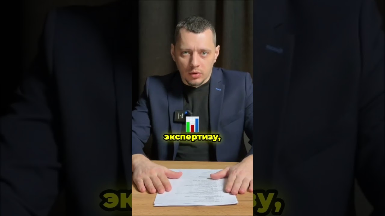 Математика суда при ДТП:  как Ваша сумма будет рости в суде! #дтп #осаго