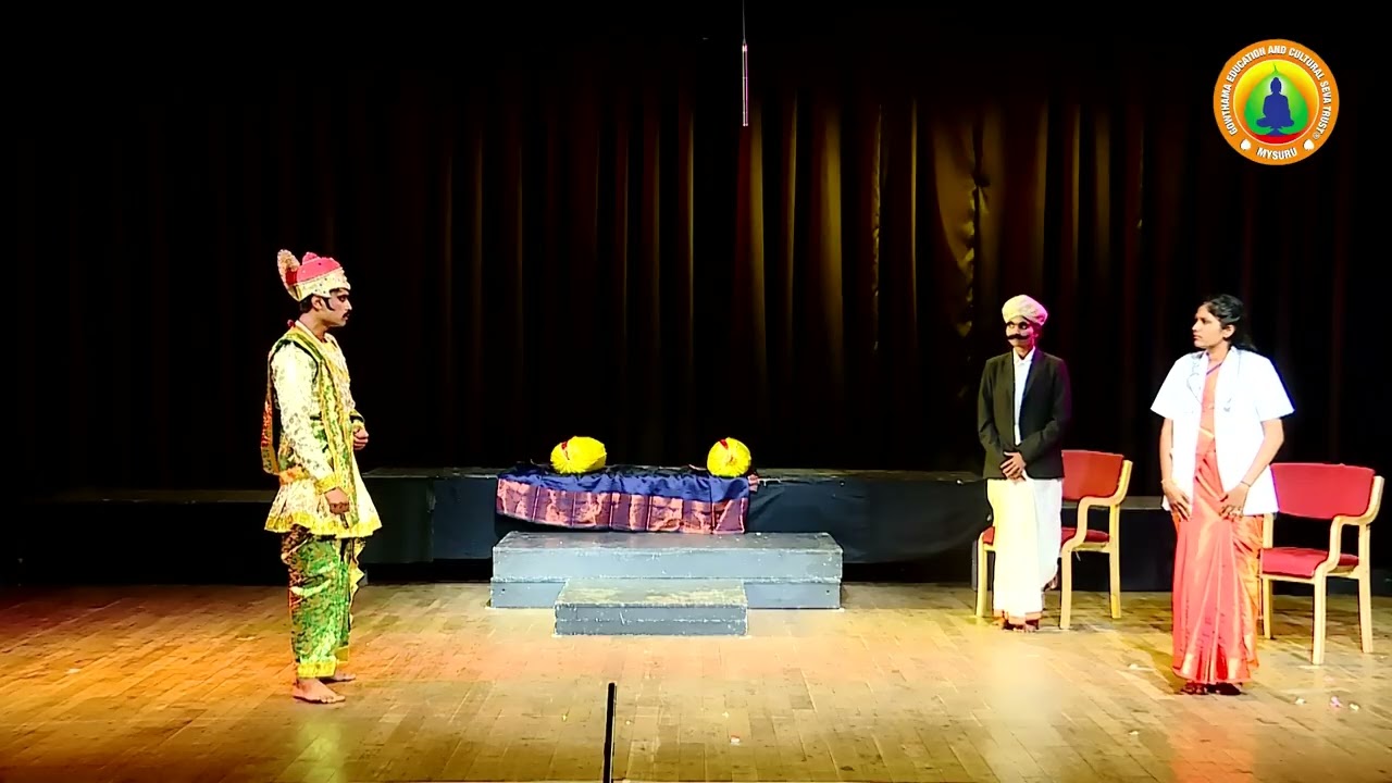 JATHRE NATAKA Written By 