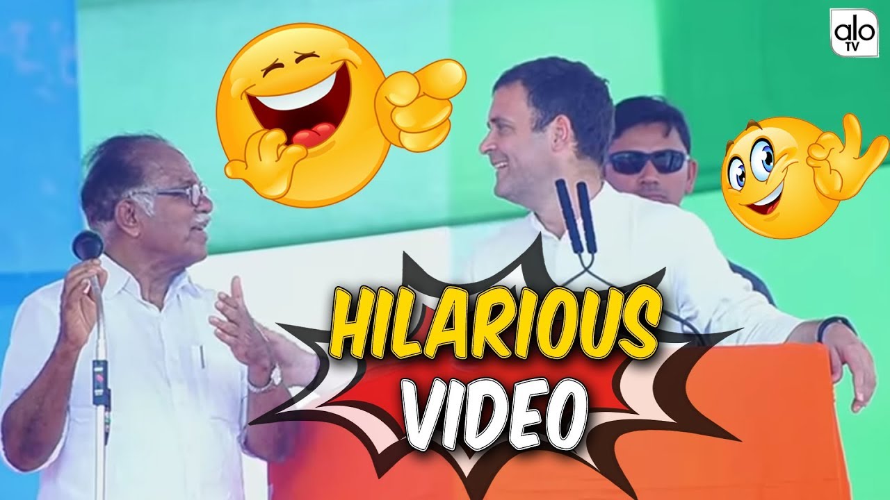 PJ Kurien Hilarious Fun At Rahul Gandhi Speech | Former Deputy Chairman | ALO TV