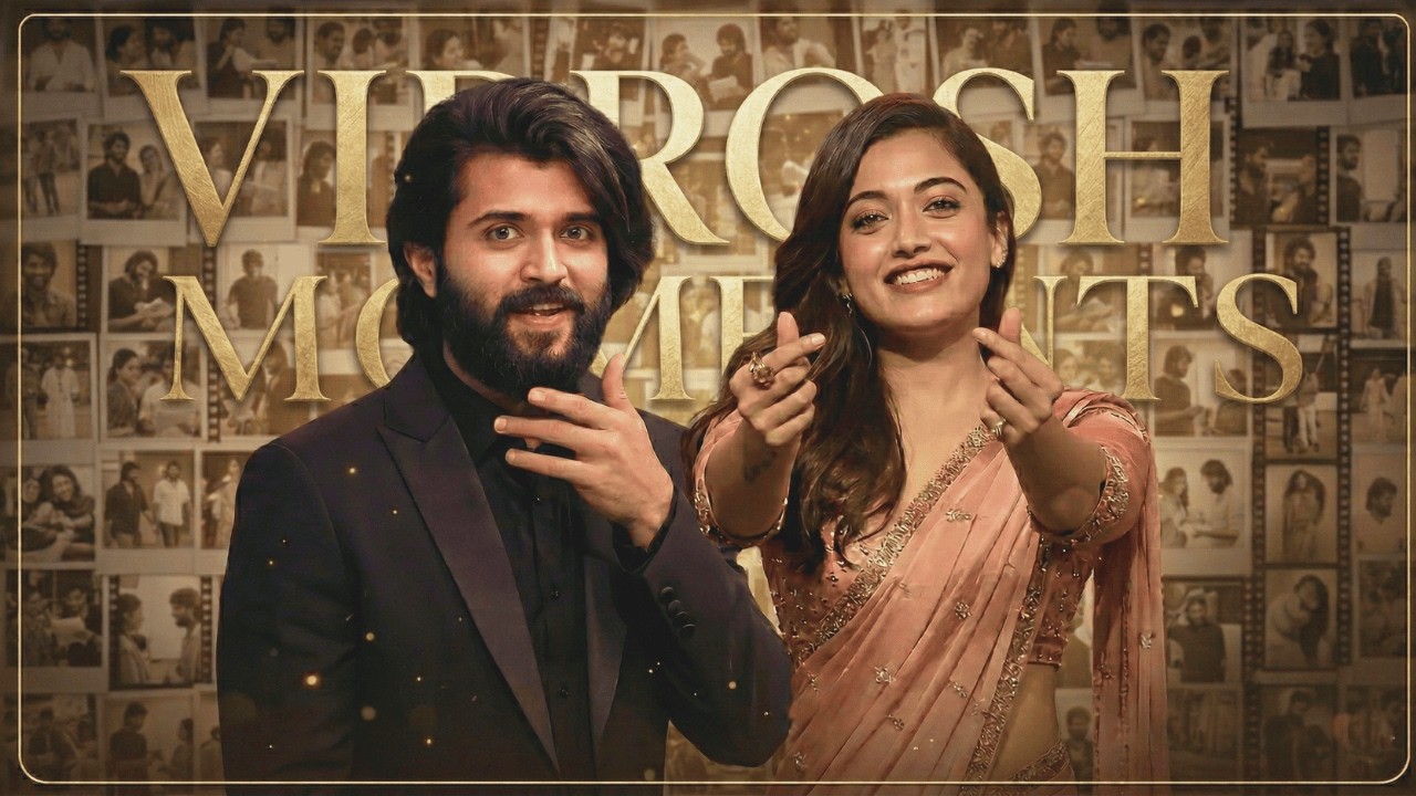 Vijay Deverakonda & Rashmika Mandanna Best Moments at SIIMA Awards | SIIMA