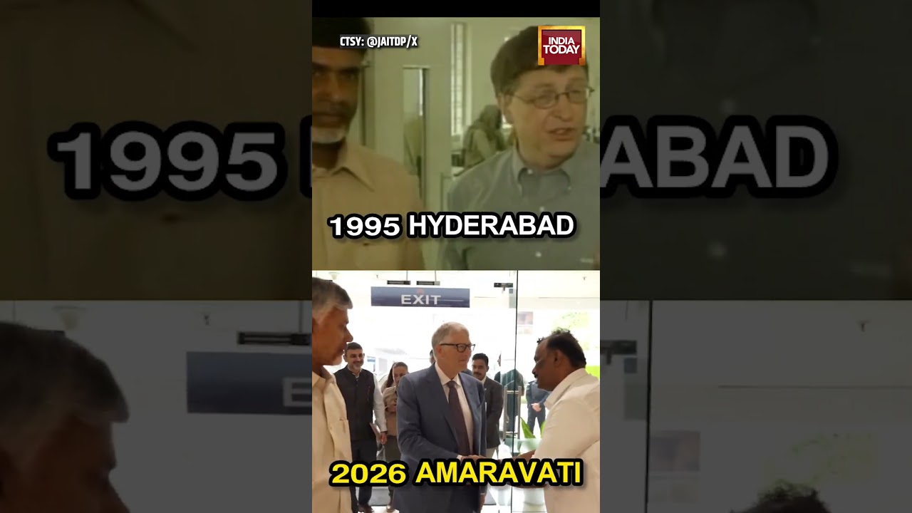 Chandrababu Naidu - Bill Gates 31 Years of Friendship Breaks Internet #billgates #andhrapradesh