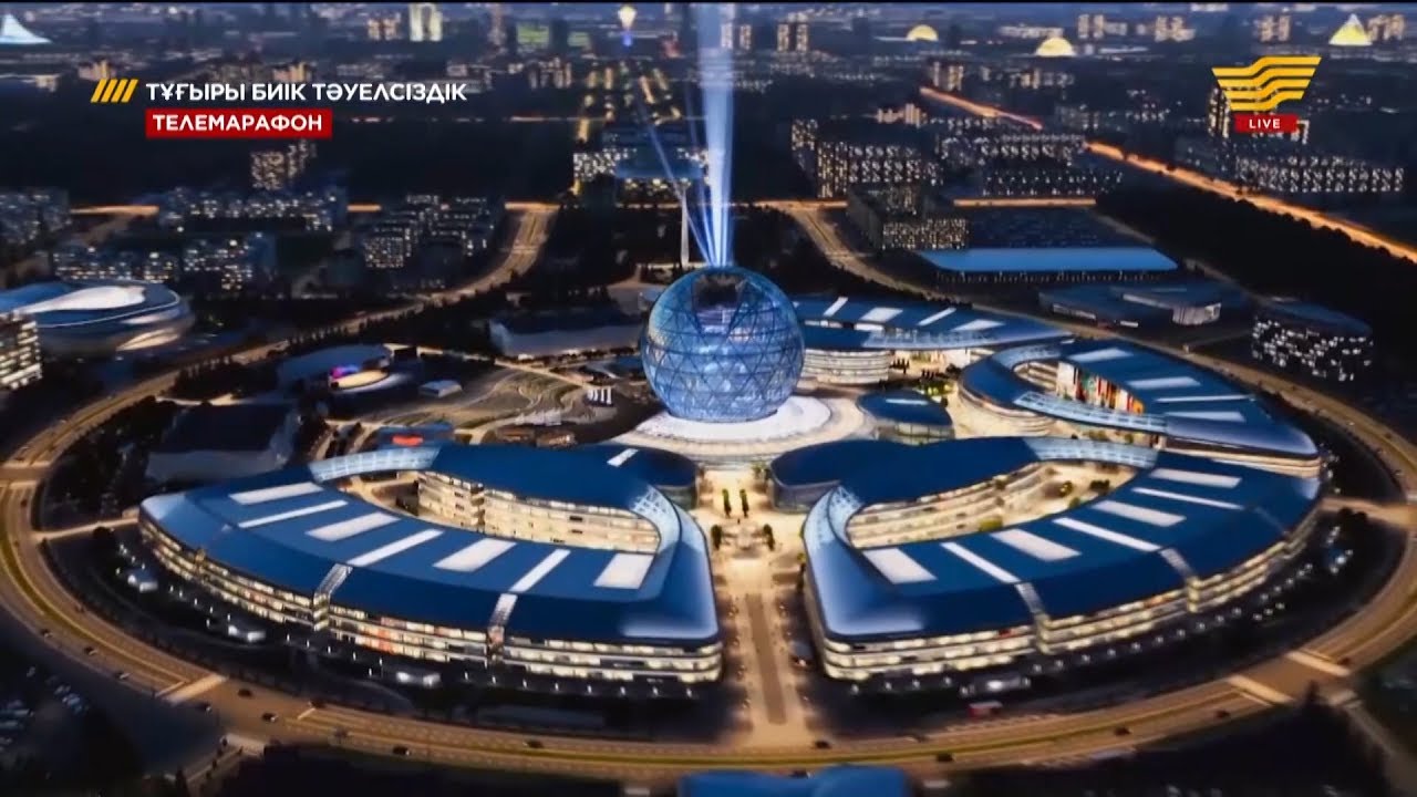 ТОП-4 самых ярких архитектурных проектов Казахстана